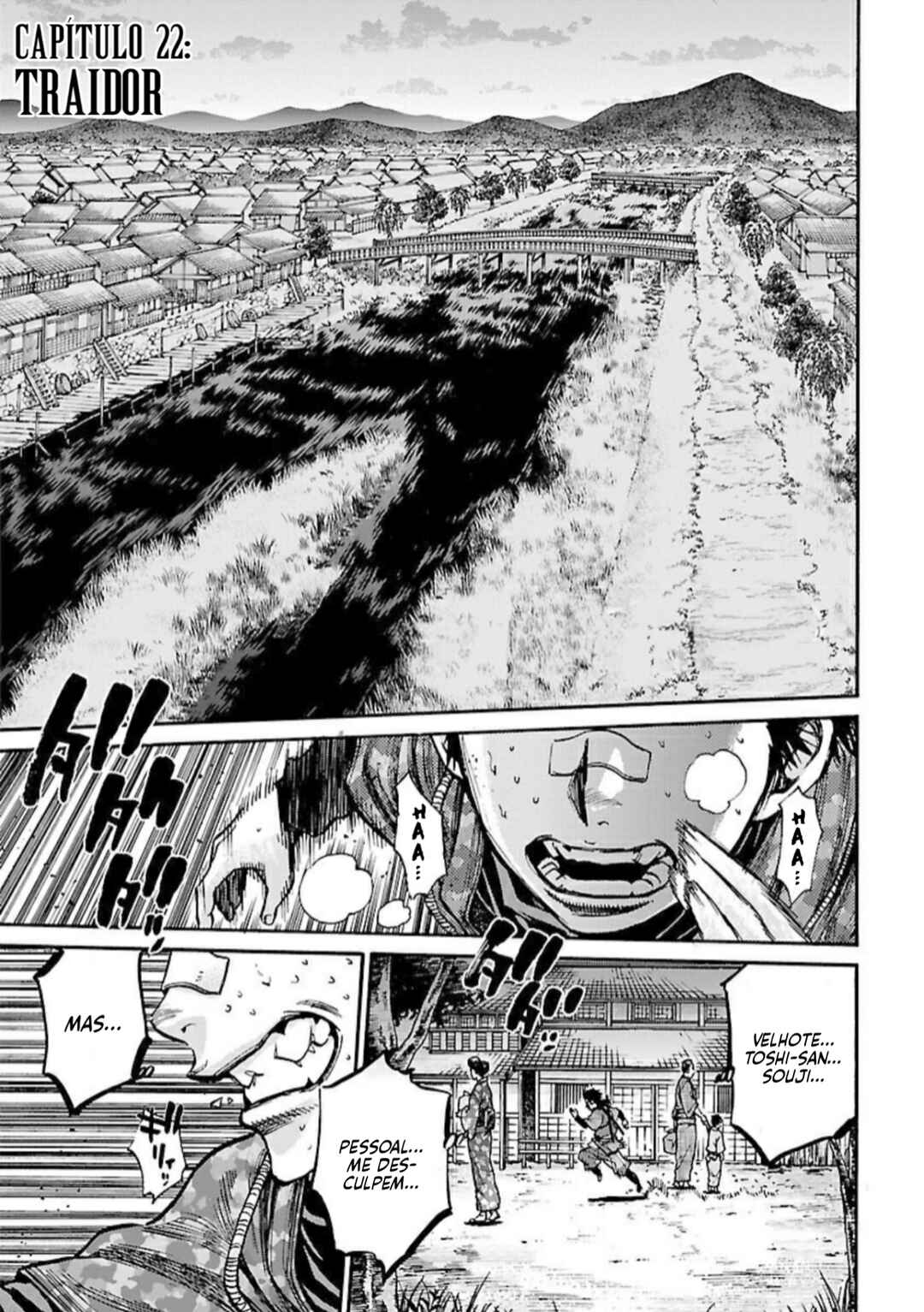 Chapter 22 - Page 2