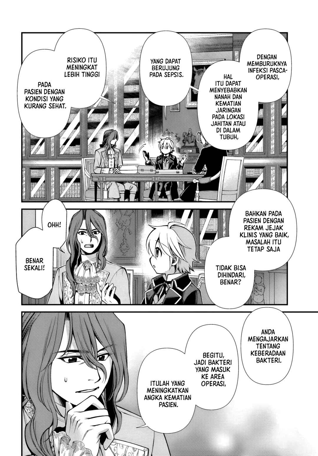 Chapter 67 - Page 16