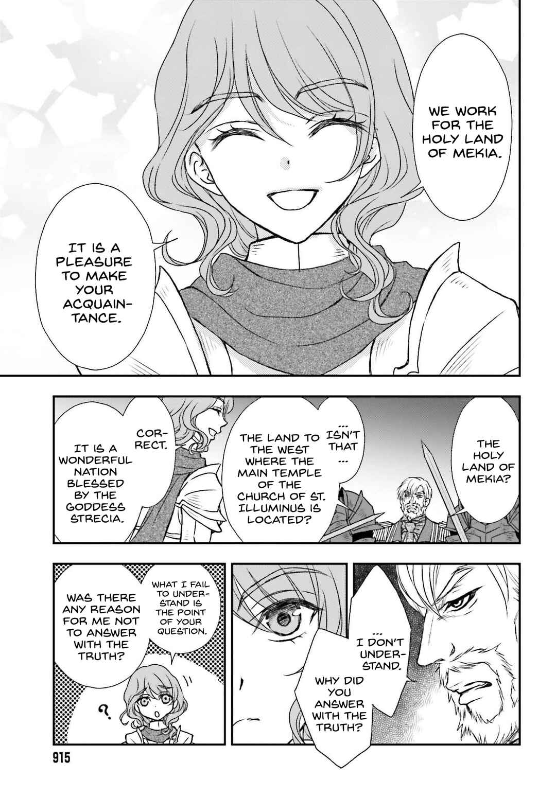 Chapter 43.2 - Page 17
