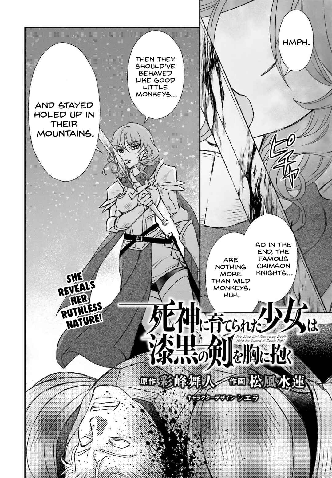 Chapter 43.2 - Page 2