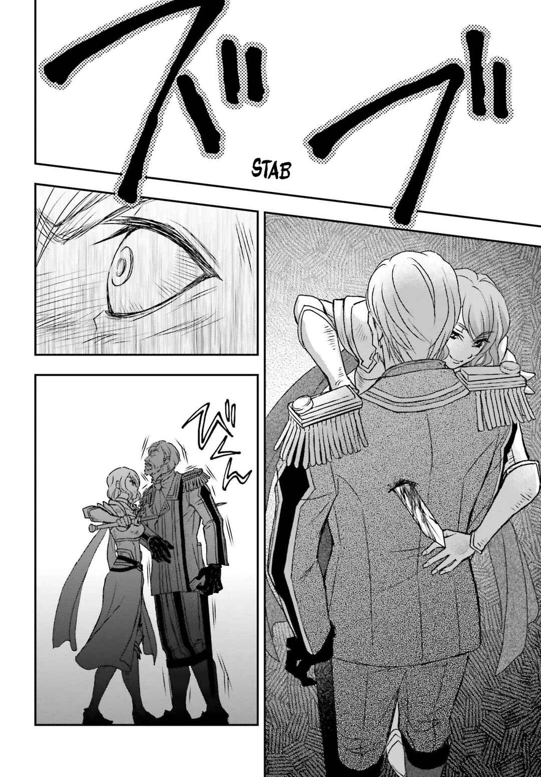 Chapter 43.2 - Page 24
