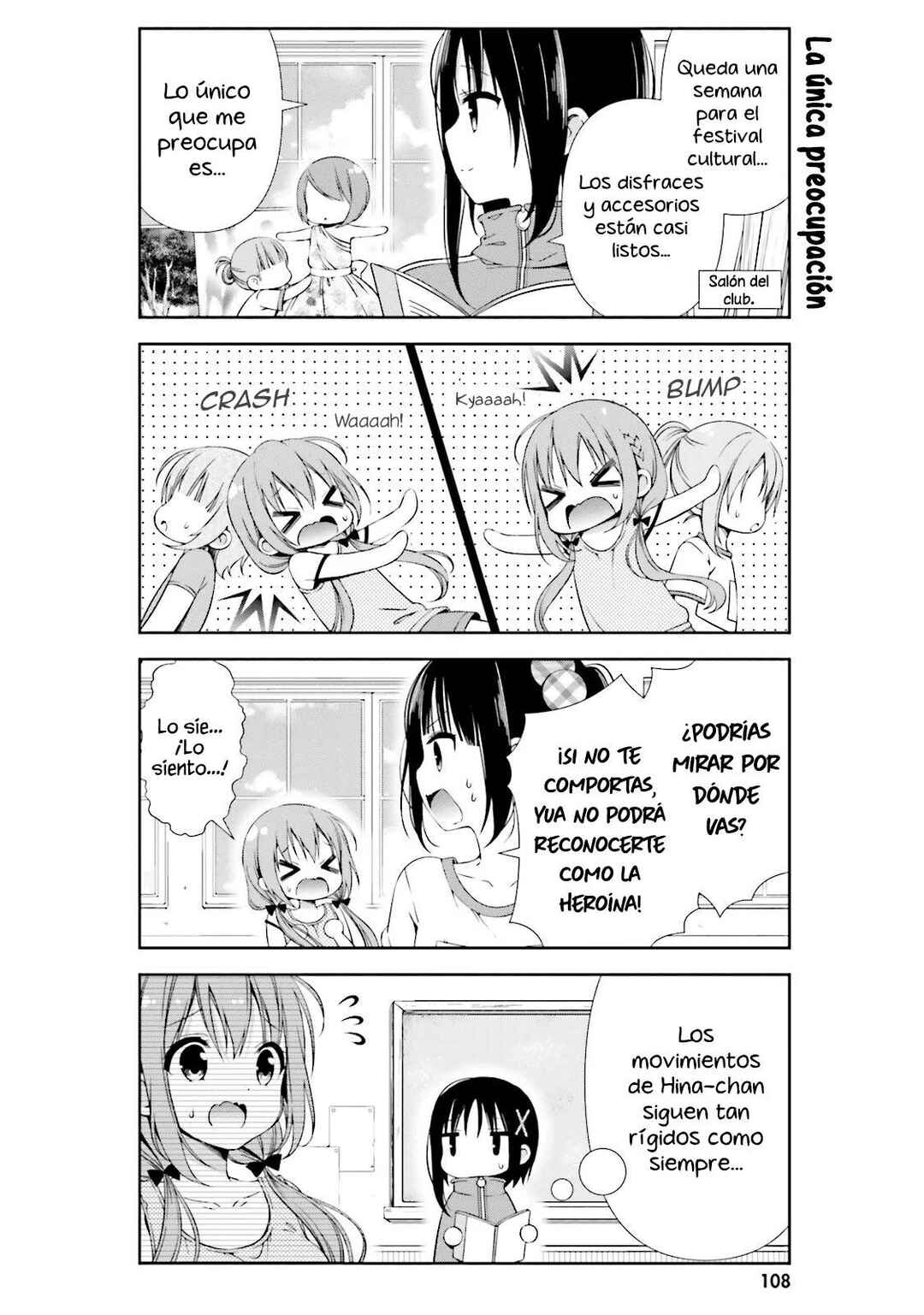 Chapter 11 - Page 3