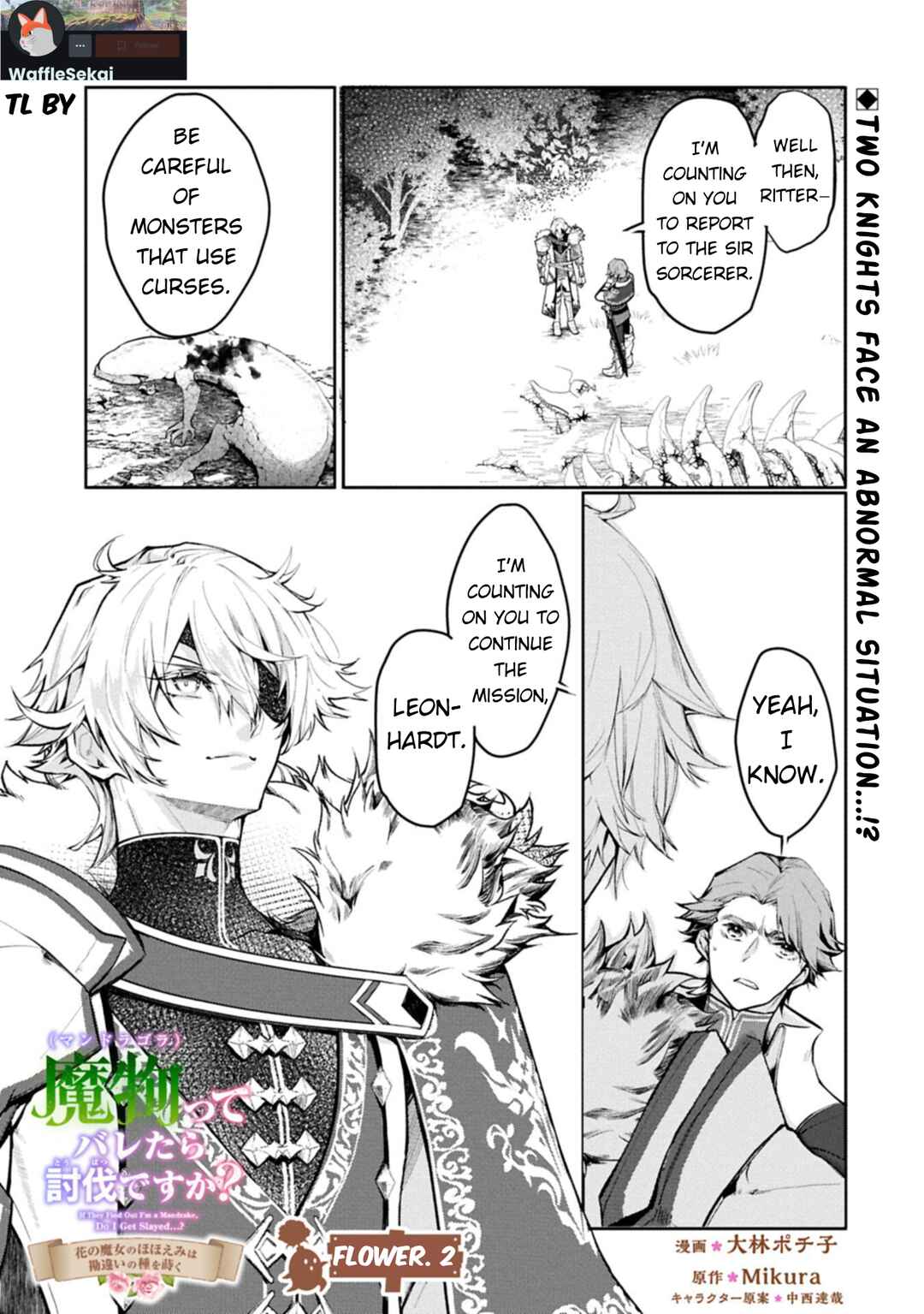 Chapter 2 - Page 2