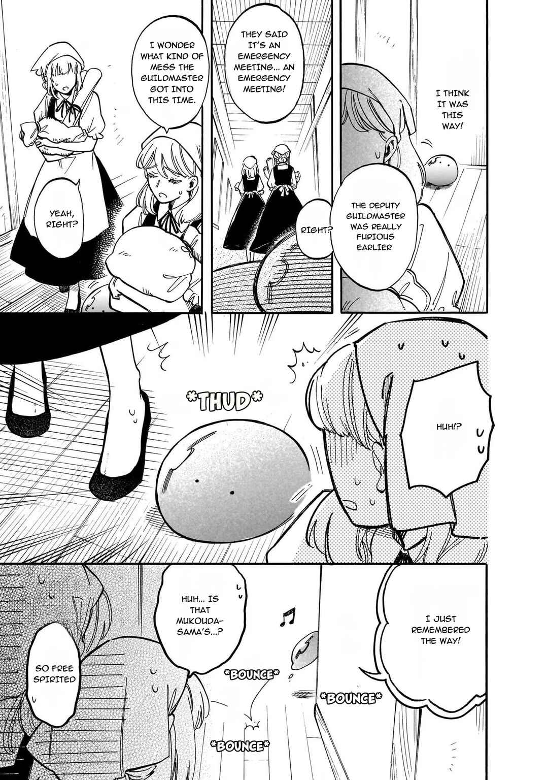 Chapter 71 - Page 3