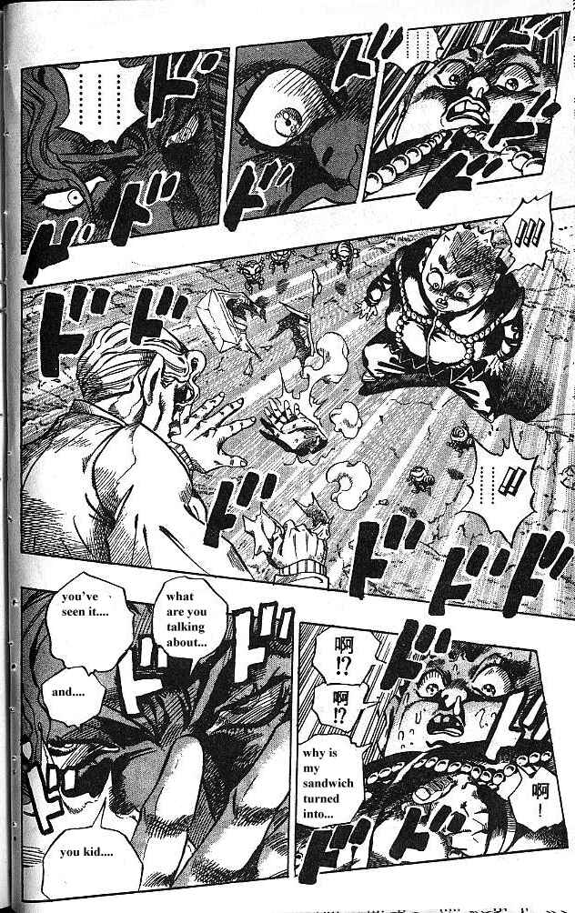 Chapter 79 - Page 18