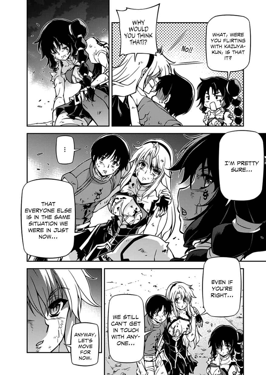 Chapter 126 - Page 12