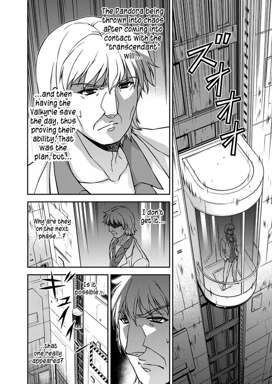 Chapter 126 - Page 6