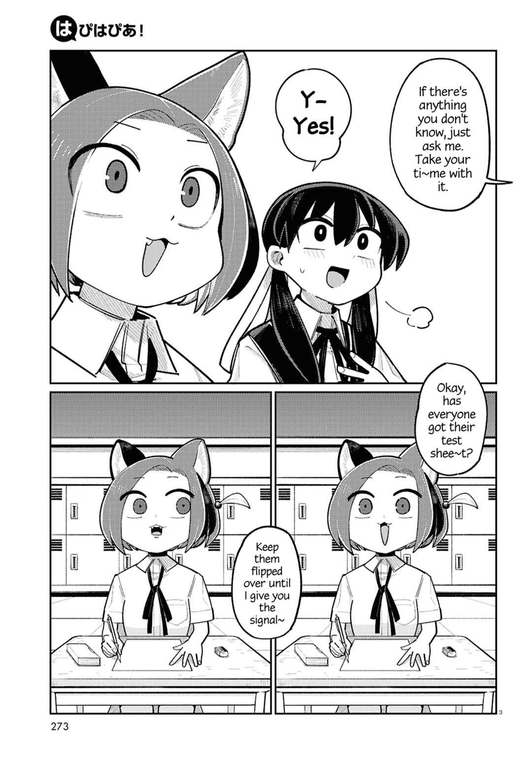 Chapter 7 - Page 3