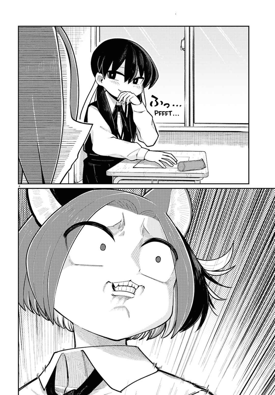 Chapter 7 - Page 4