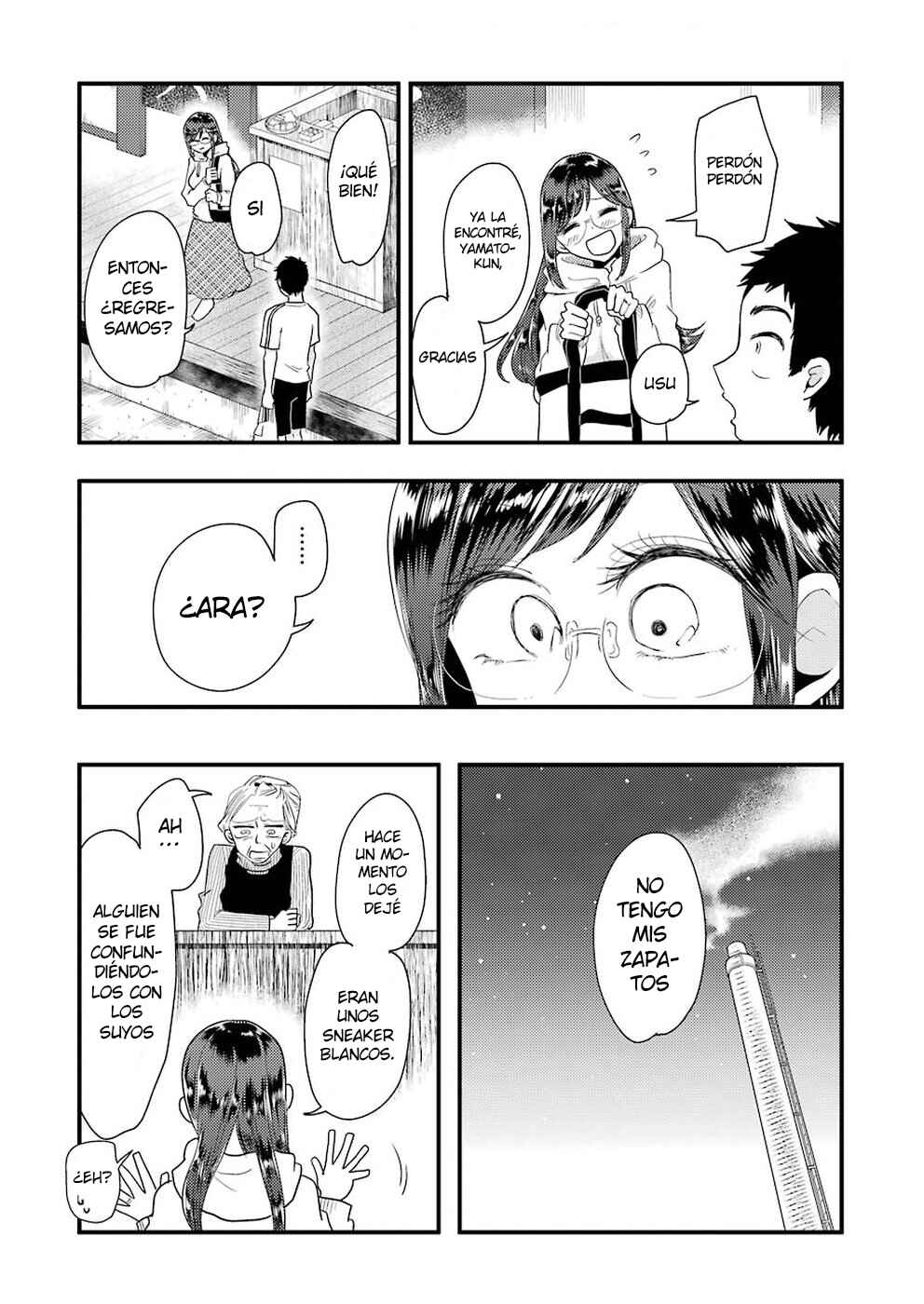 Chapter 47 - Page 17