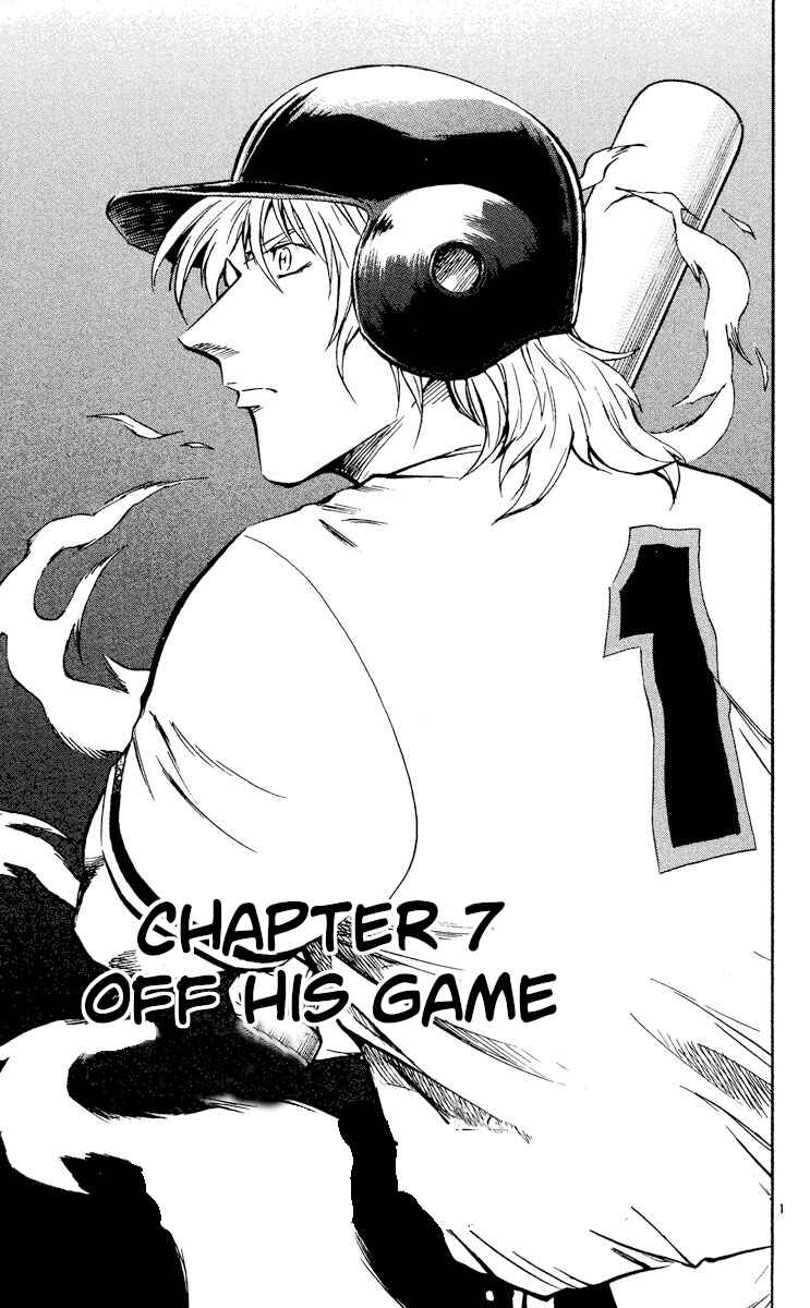 Chapter 494 - Page 1