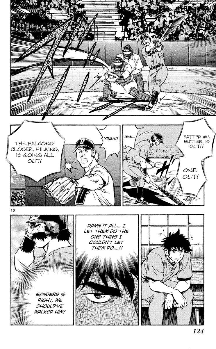 Chapter 494 - Page 10