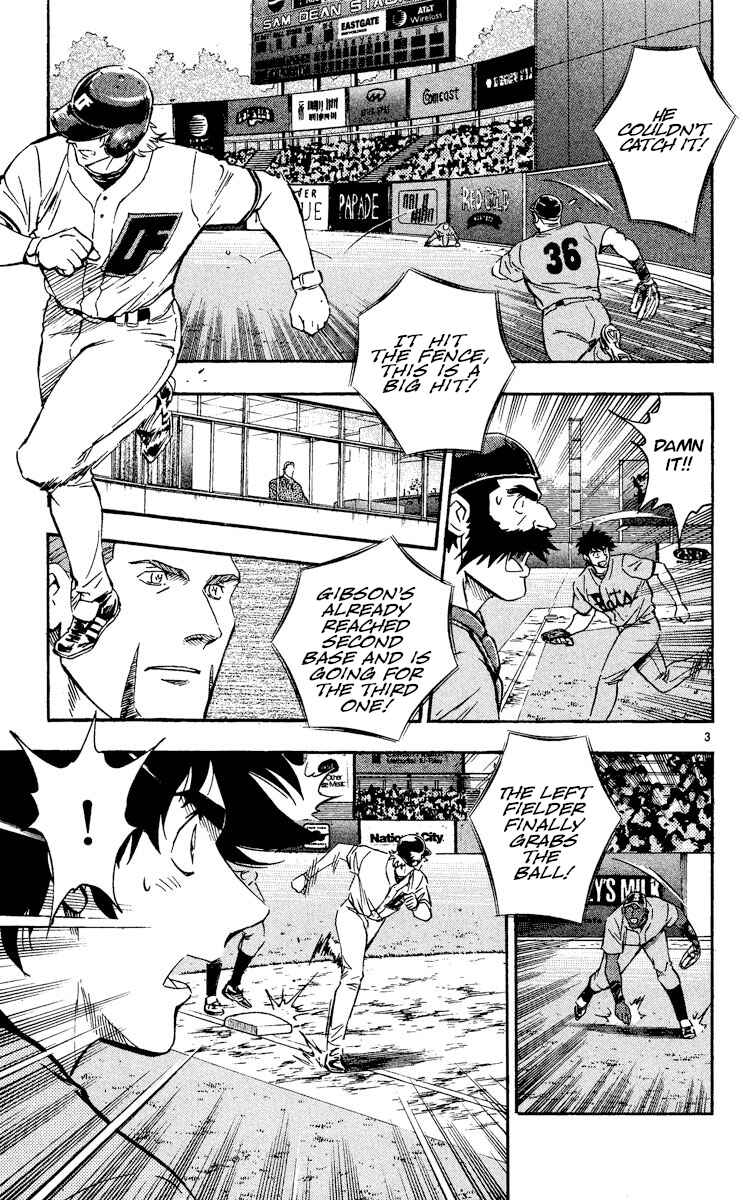 Chapter 494 - Page 3