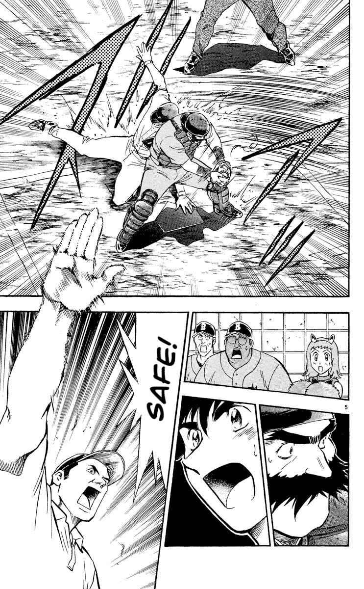 Chapter 494 - Page 5