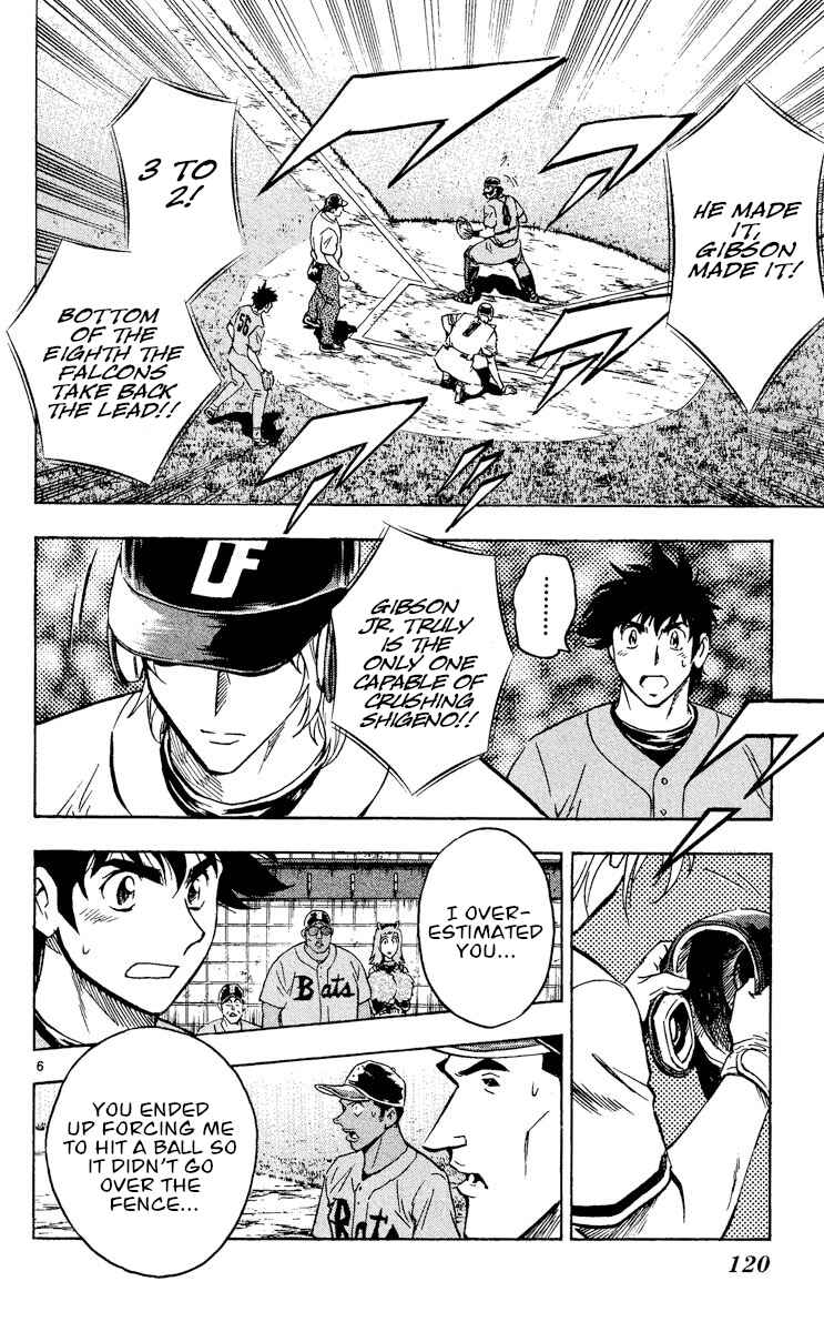 Chapter 494 - Page 6