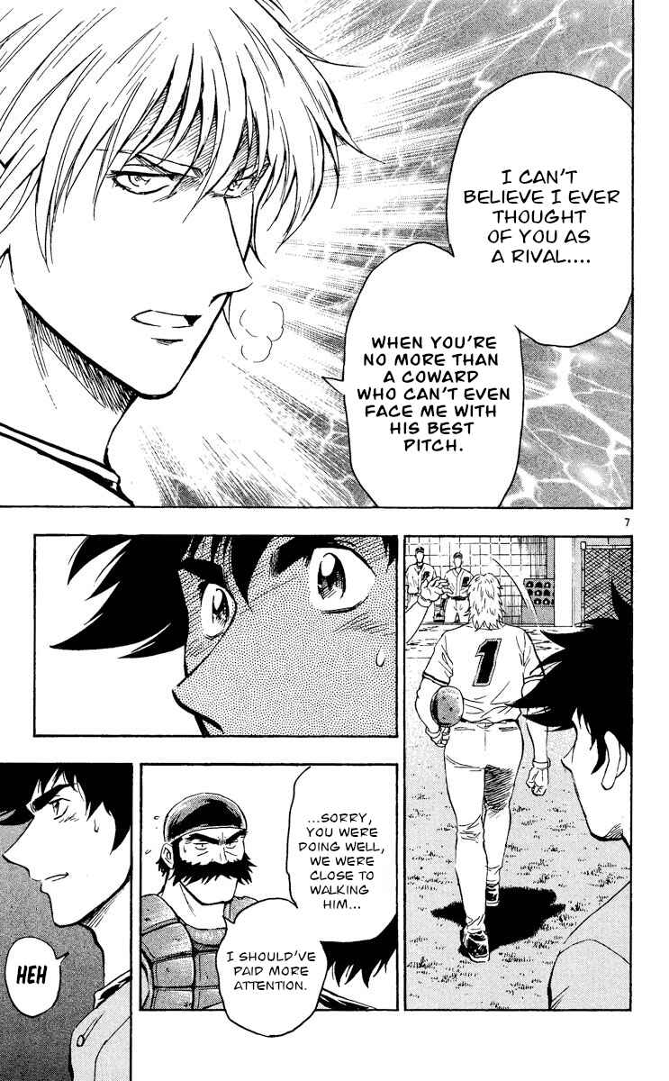 Chapter 494 - Page 7