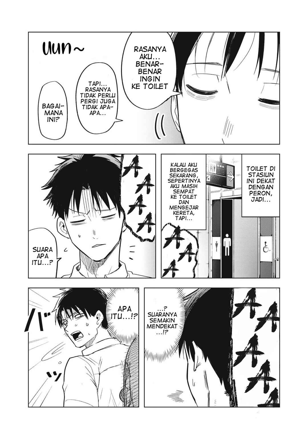 Chapter 5 - Page 3