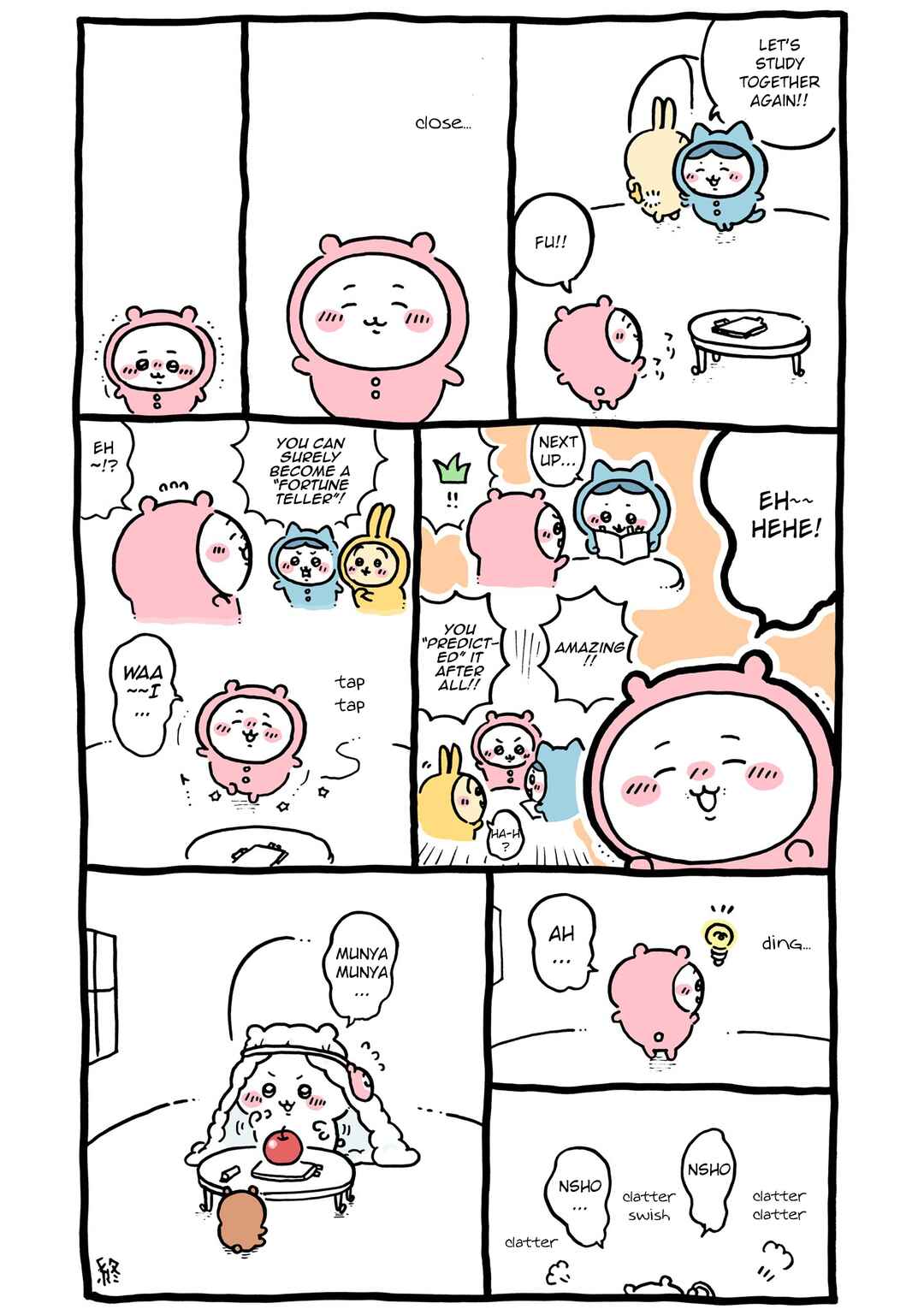 Chapter 82 - Page 14