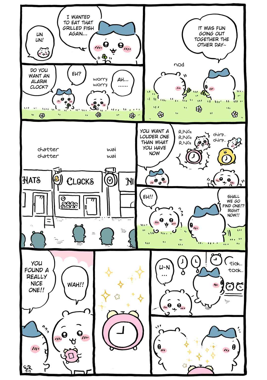 Chapter 82 - Page 3
