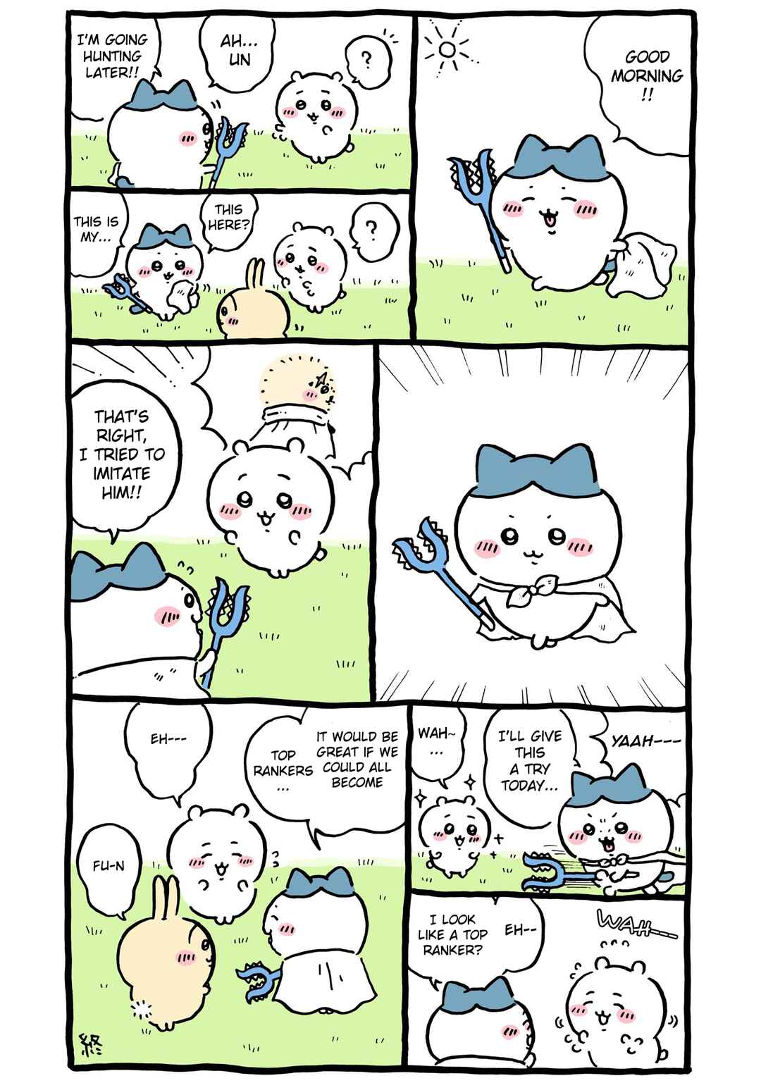 Chapter 82 - Page 6