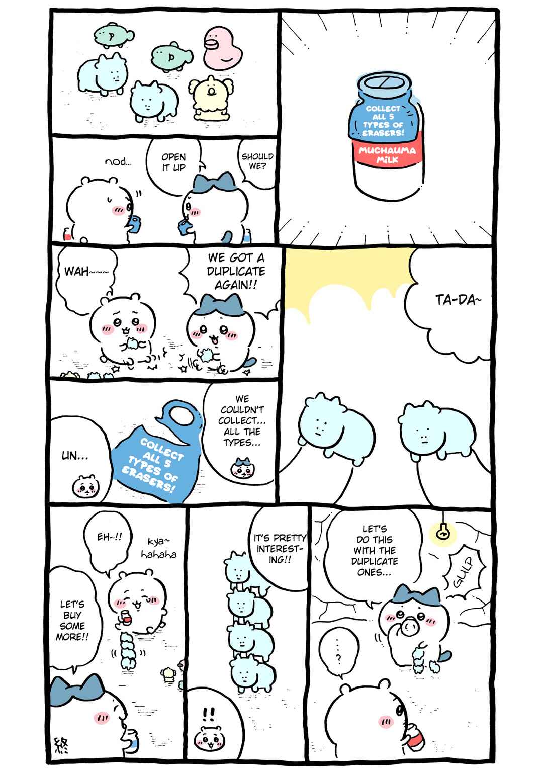 Chapter 82 - Page 7