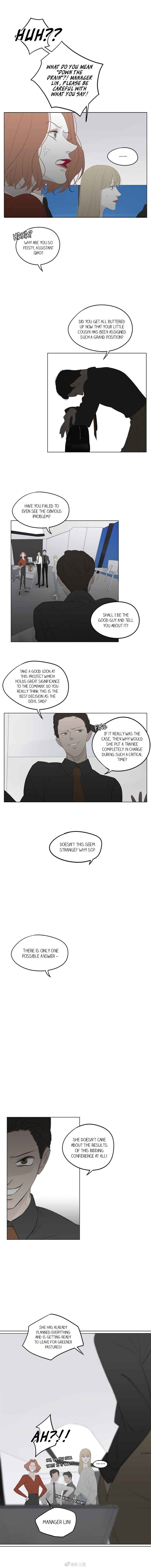 Chapter 17 - Page 4