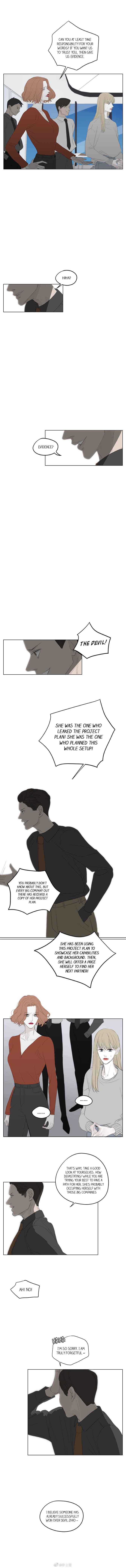 Chapter 17 - Page 5