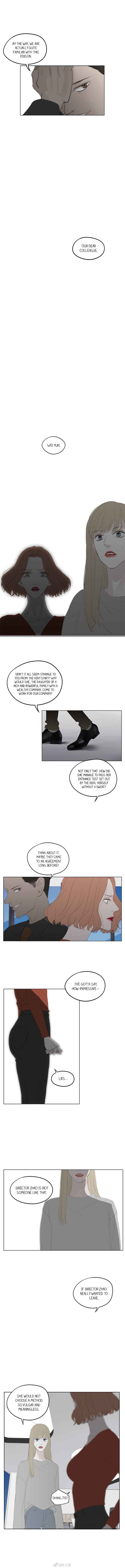 Chapter 17 - Page 6