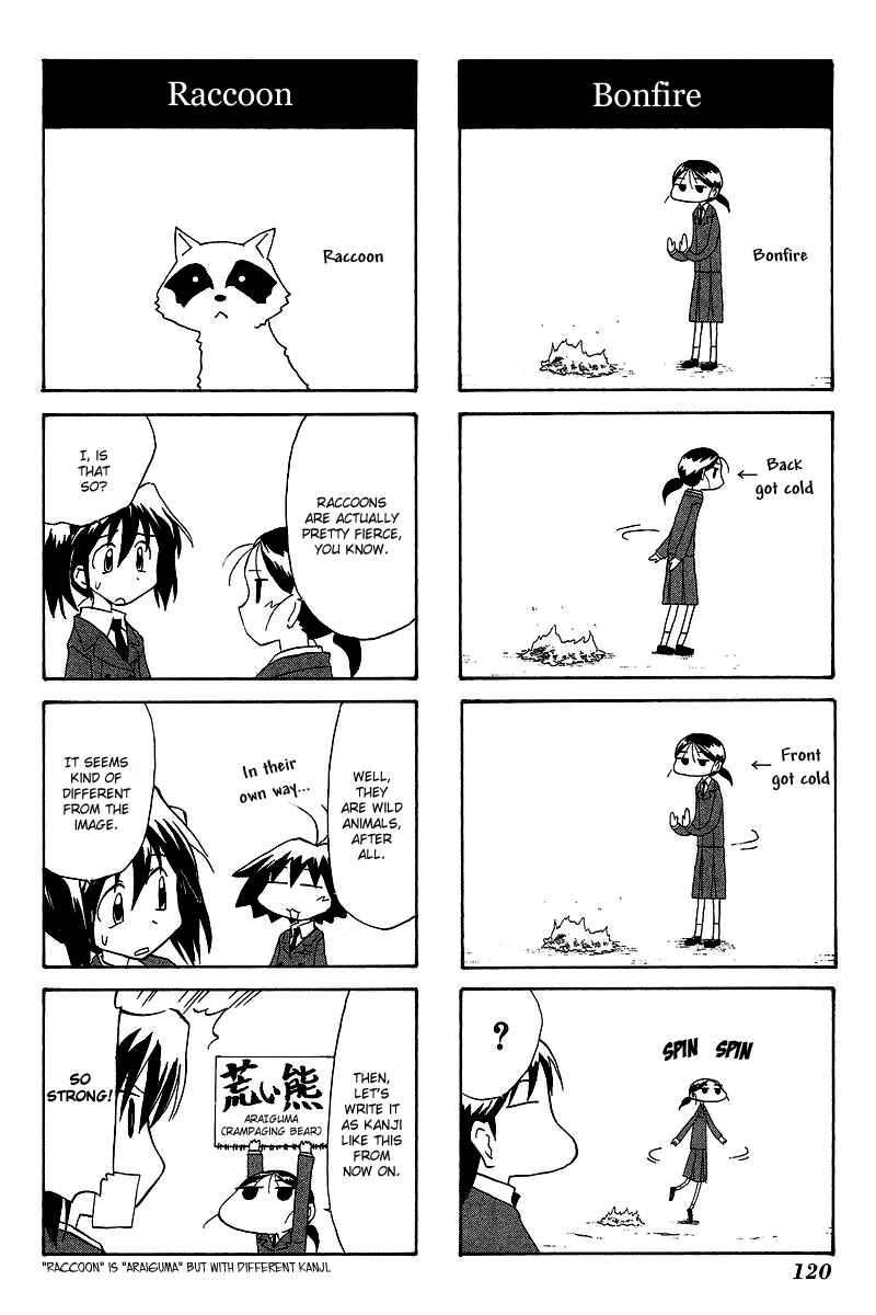 Chapter 58 - Page 2