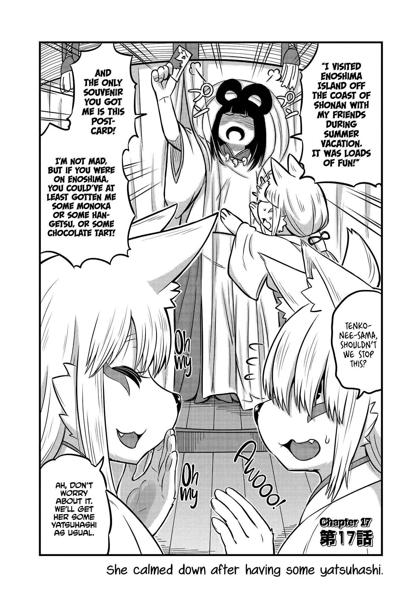 Chapter 17 - Page 2