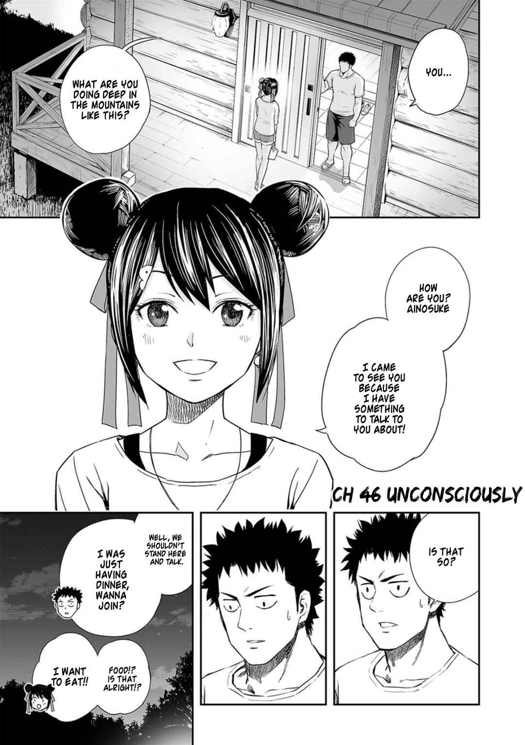 Chapter 46 - Page 1