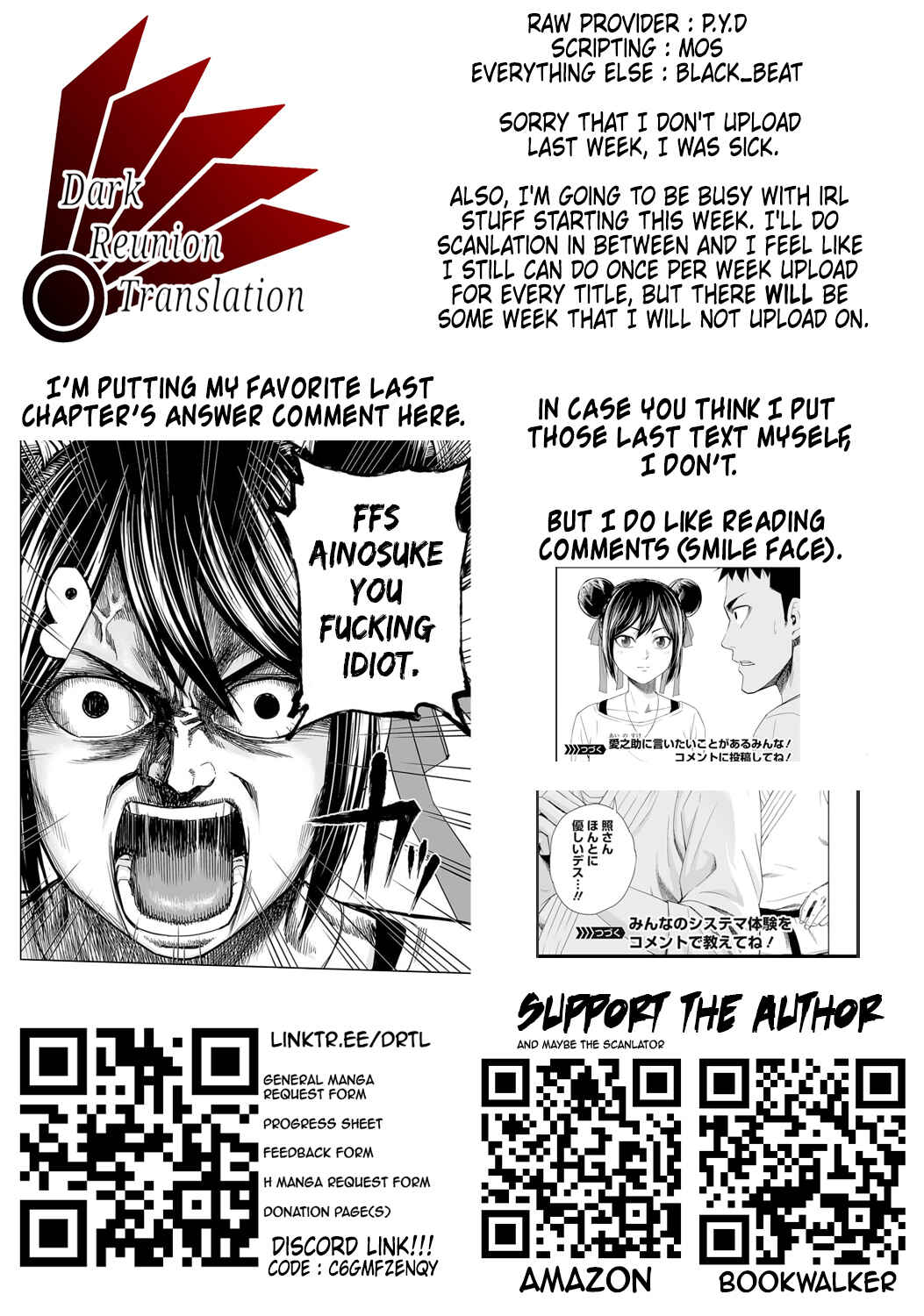 Chapter 46 - Page 16