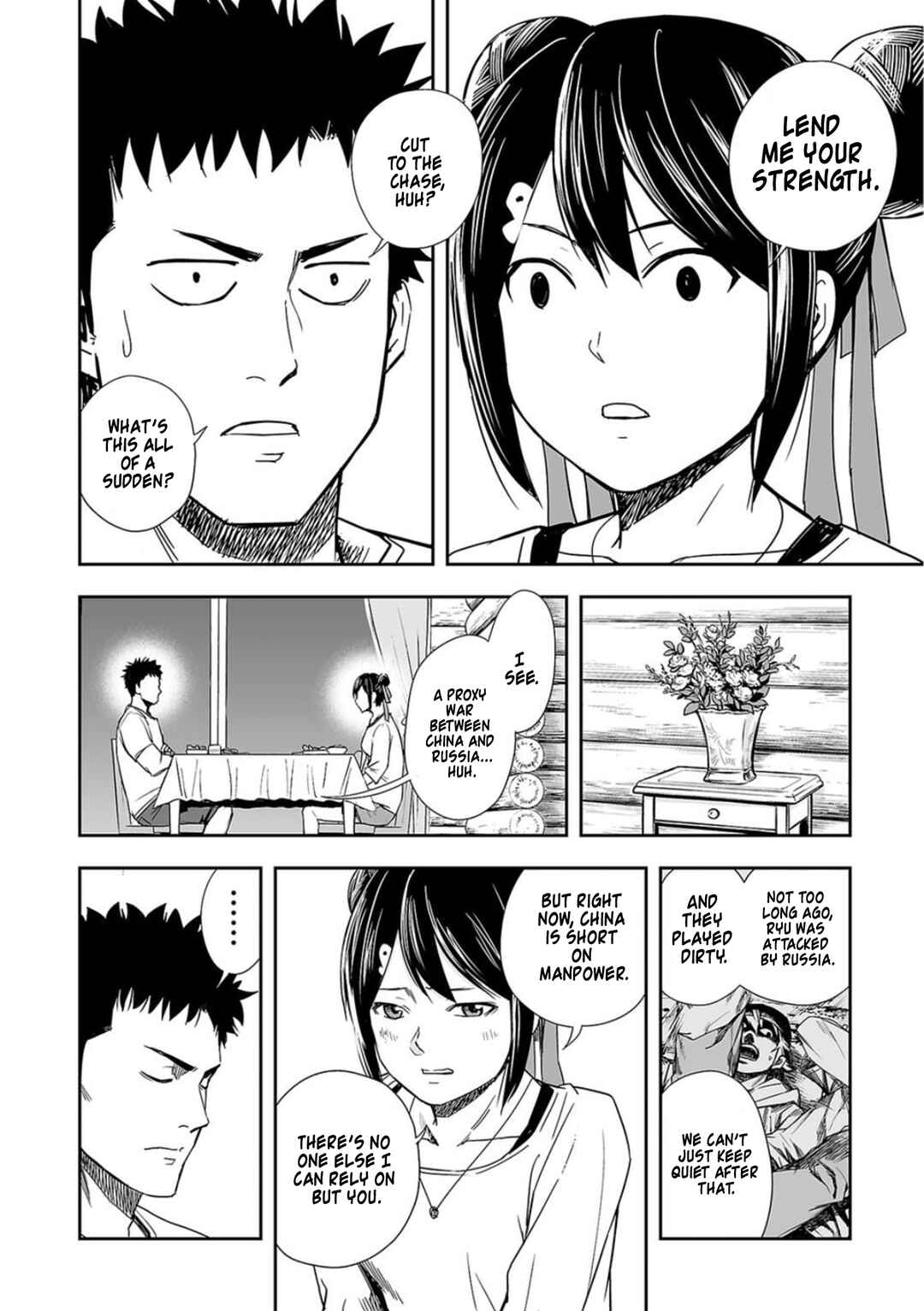 Chapter 46 - Page 6