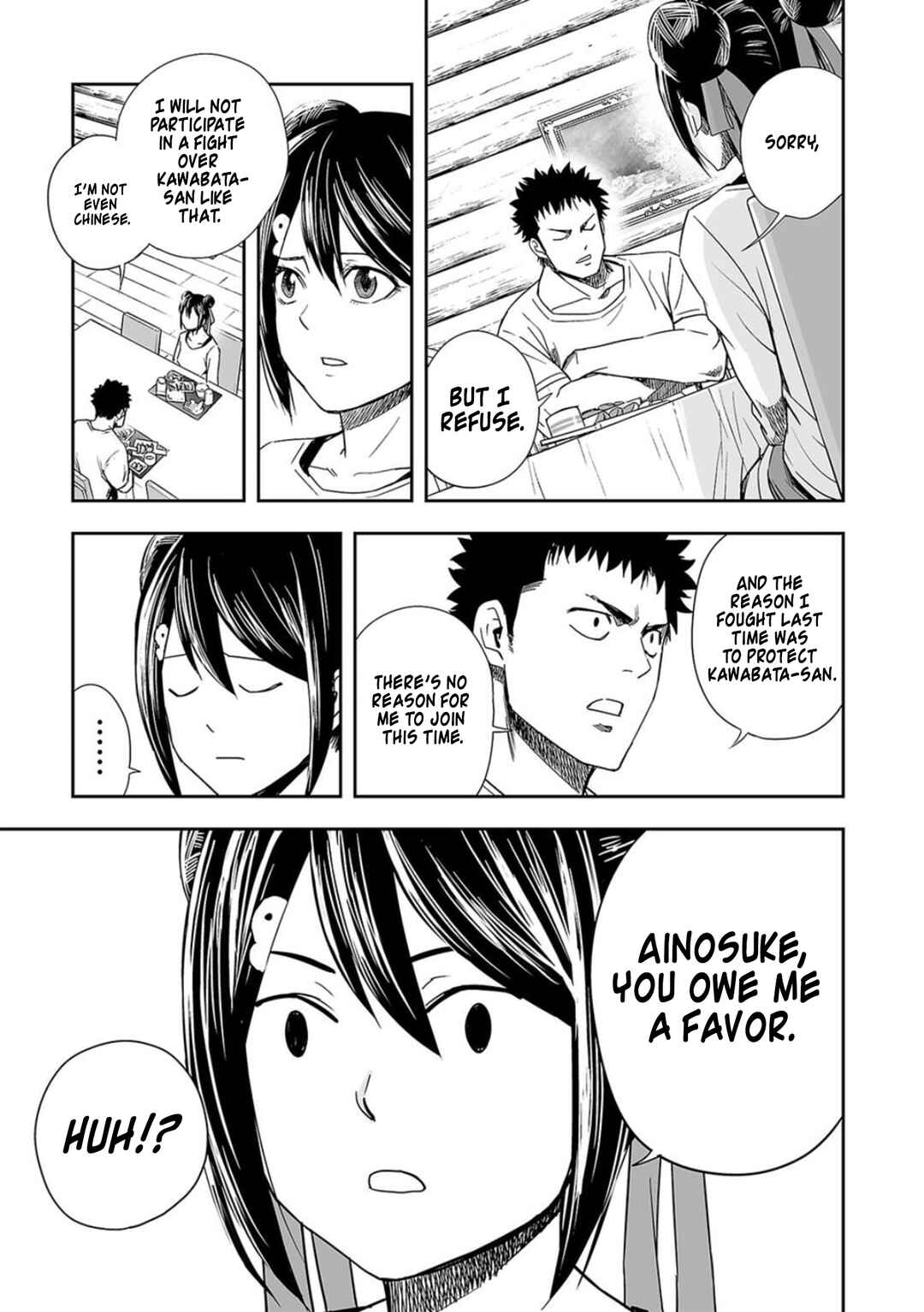 Chapter 46 - Page 7