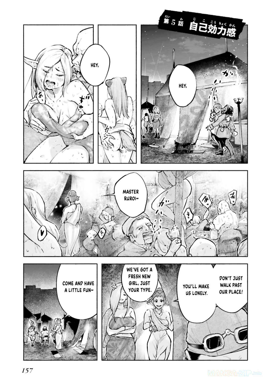 Chapter 5 - Page 2