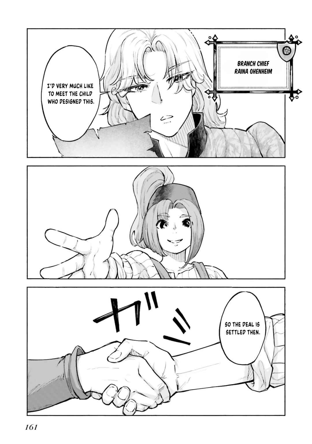 Chapter 5 - Page 6