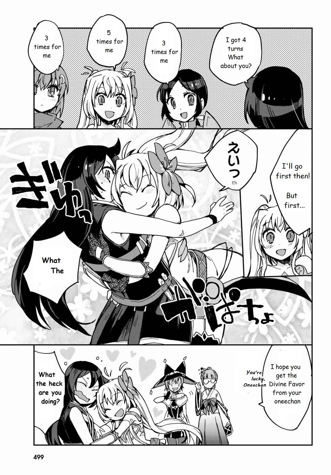 Chapter 74 - Page 13