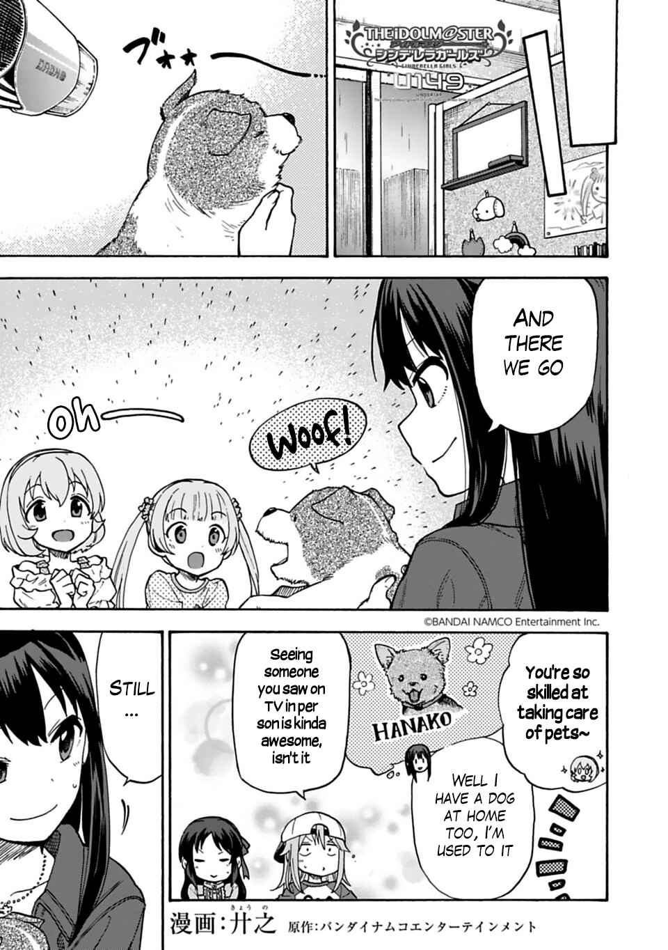 Chapter 27.2 - Page 1