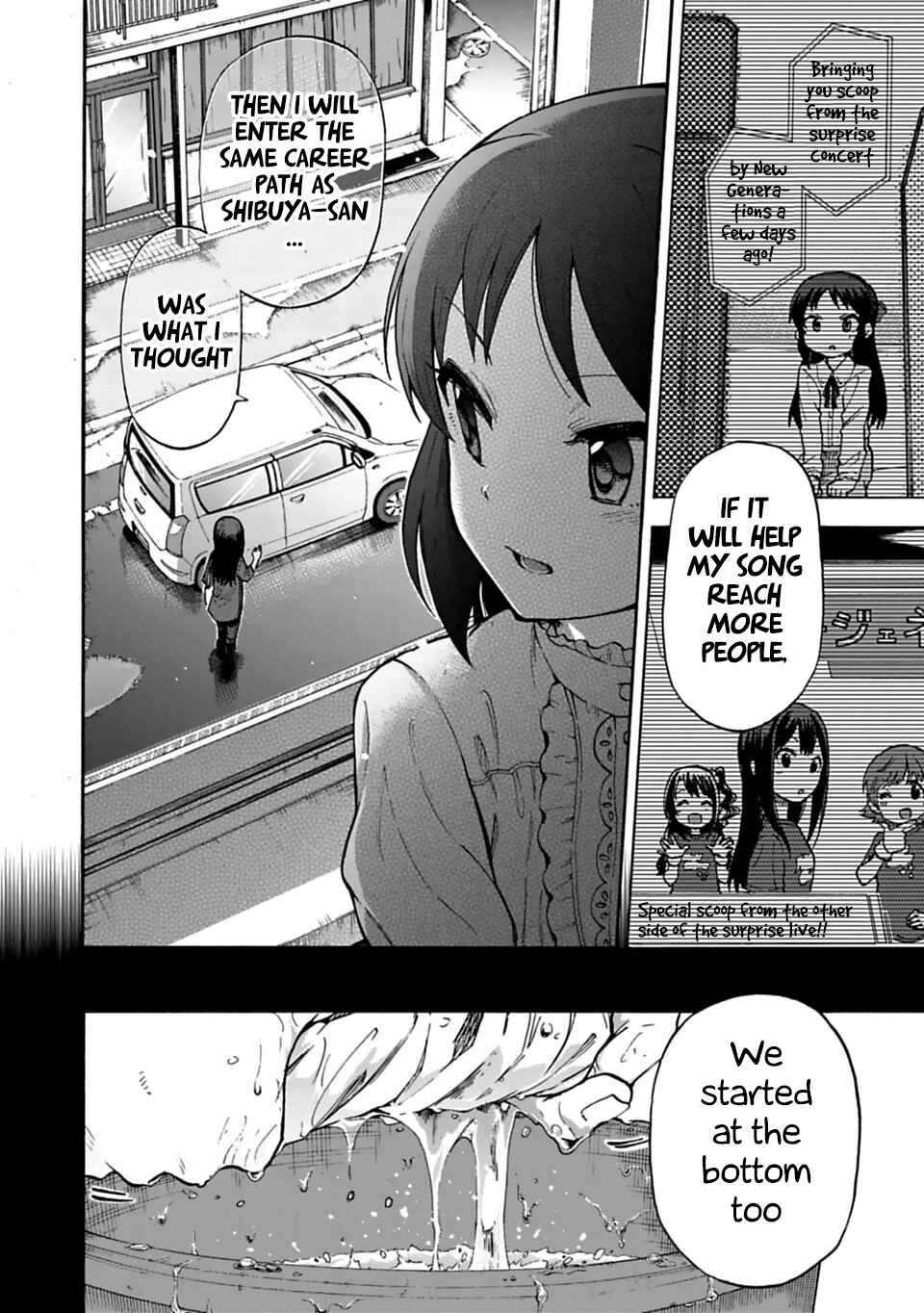 Chapter 27.2 - Page 16