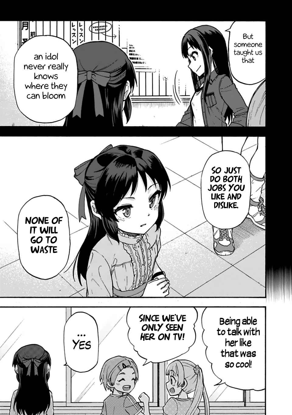 Chapter 27.2 - Page 17