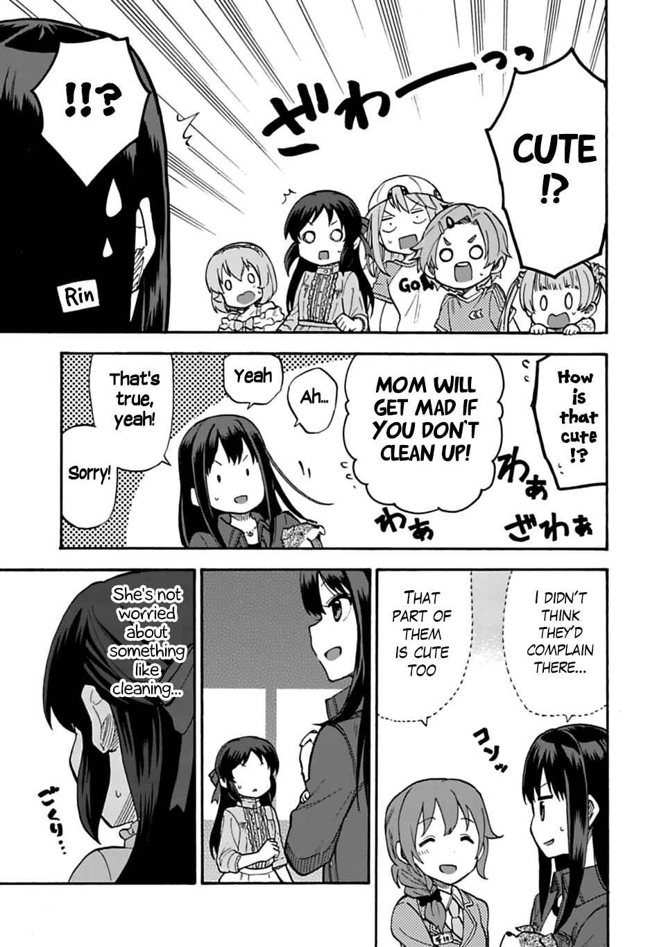 Chapter 27.2 - Page 7