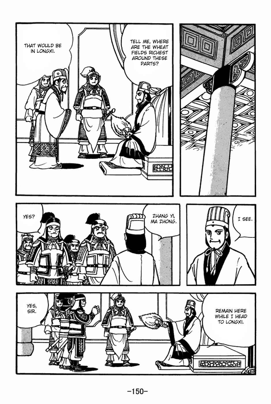 Chapter 399 - Page 10