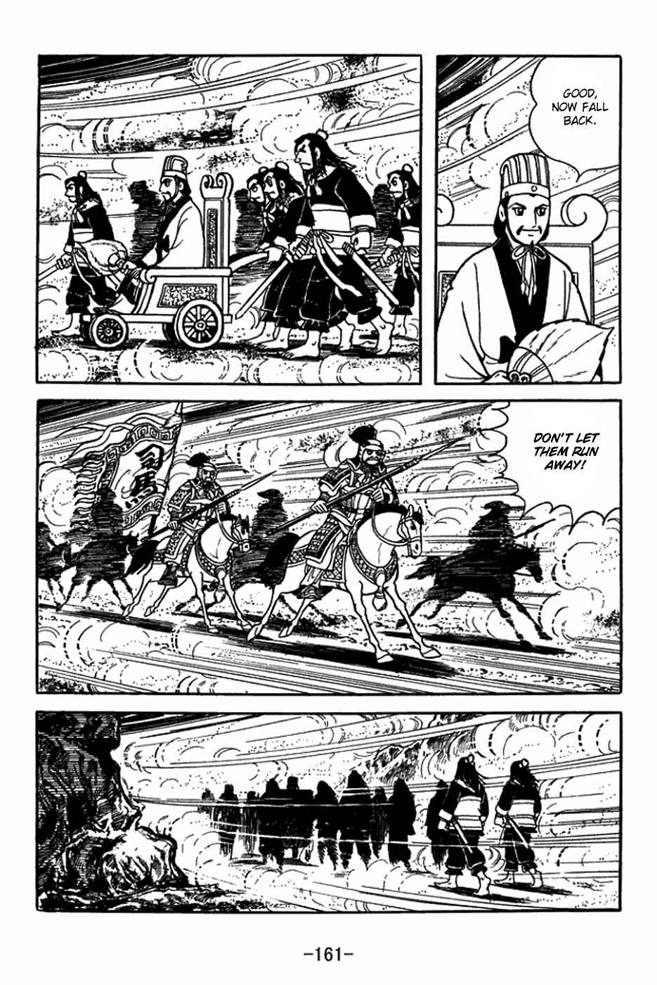 Chapter 399 - Page 21