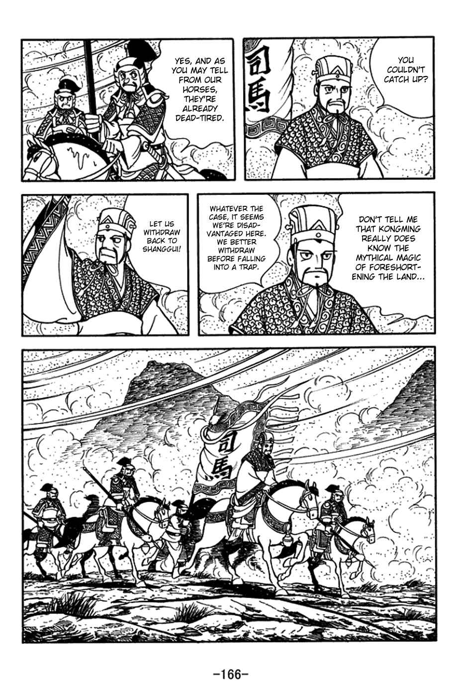 Chapter 399 - Page 26