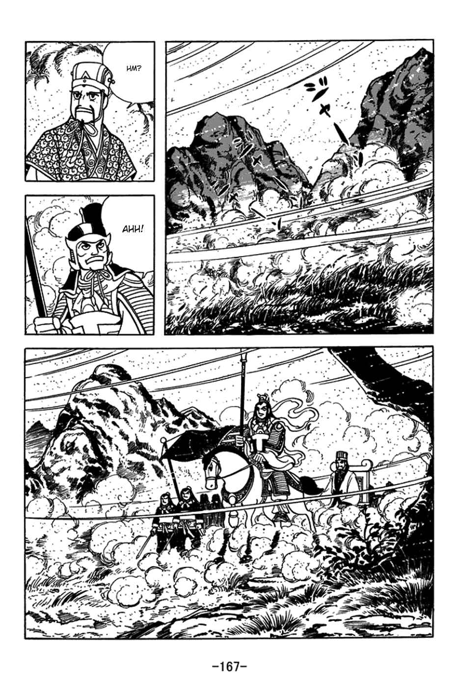 Chapter 399 - Page 27