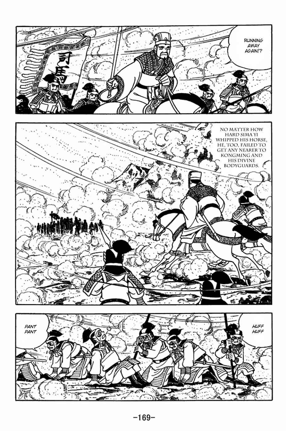 Chapter 399 - Page 29