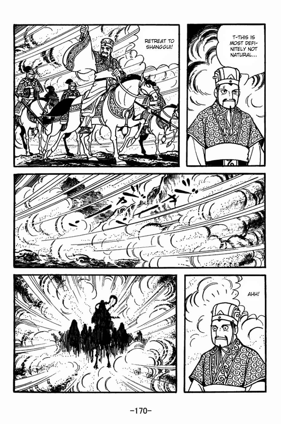 Chapter 399 - Page 30