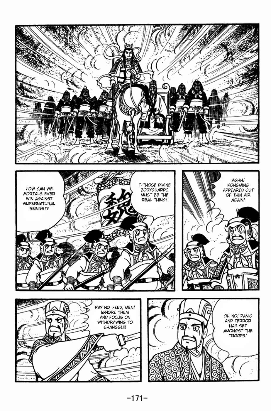 Chapter 399 - Page 31