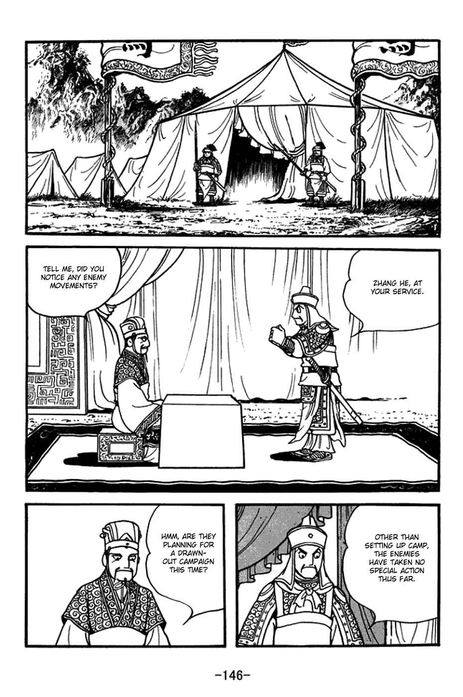 Chapter 399 - Page 6