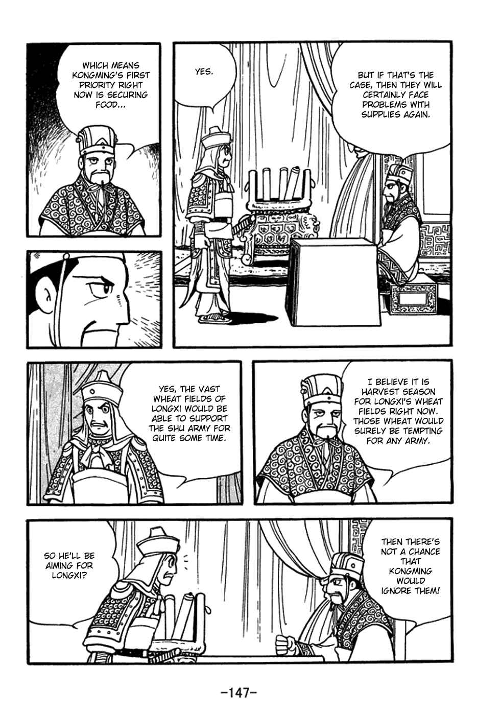 Chapter 399 - Page 7